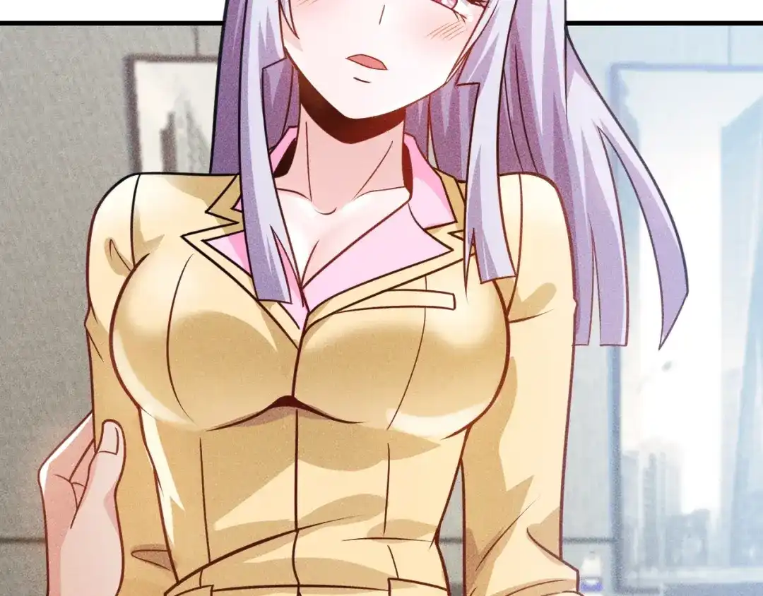 女总裁的贴身高手 第90话 歹毒的女人 第40页