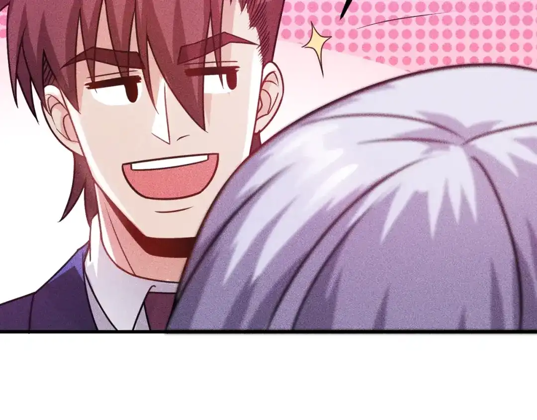 女总裁的贴身高手 第90话 歹毒的女人 第59页
