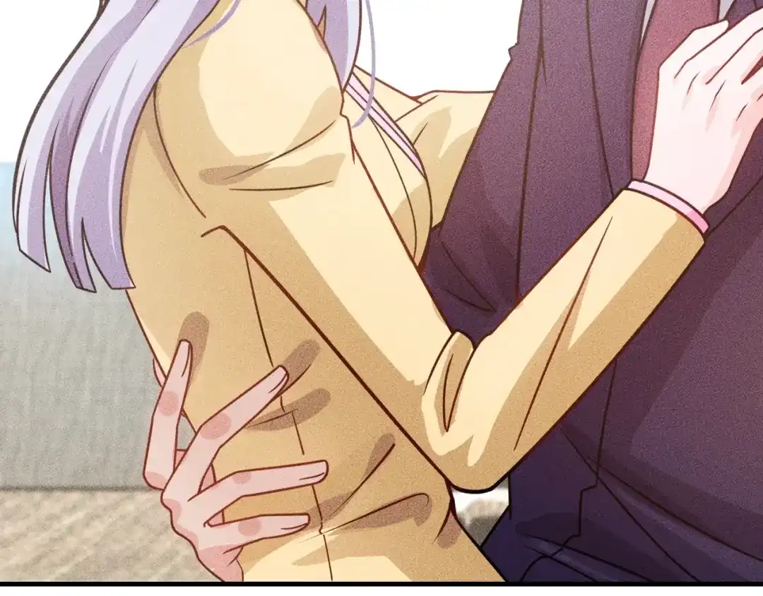 女总裁的贴身高手 第90话 歹毒的女人 第57页