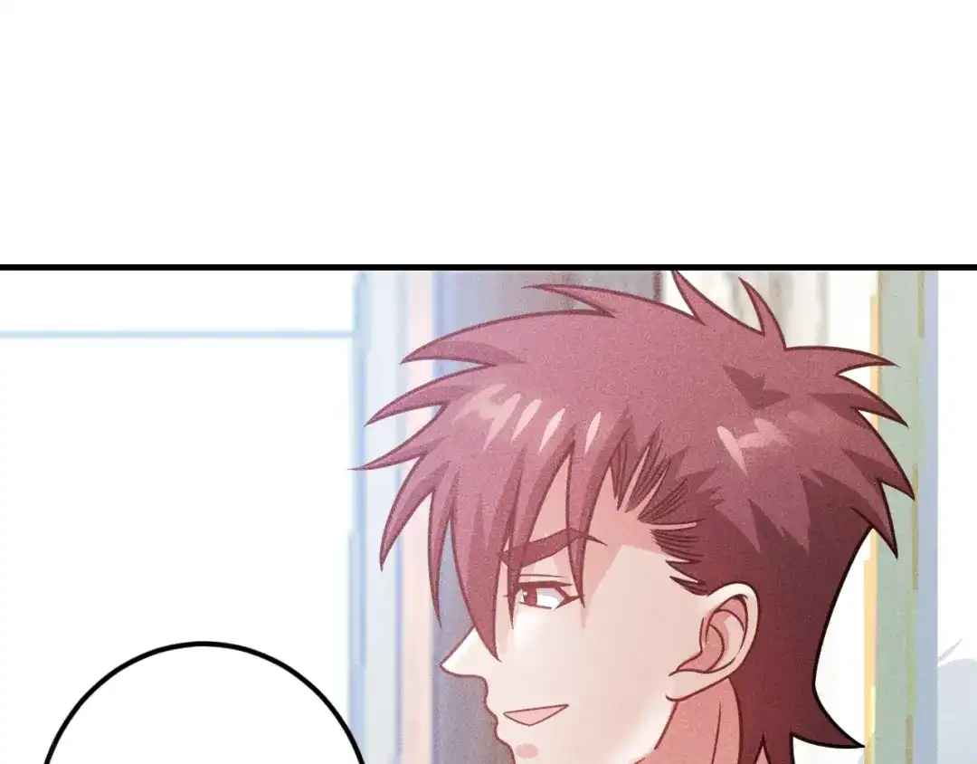 女总裁的贴身高手 第90话 歹毒的女人 第70页
