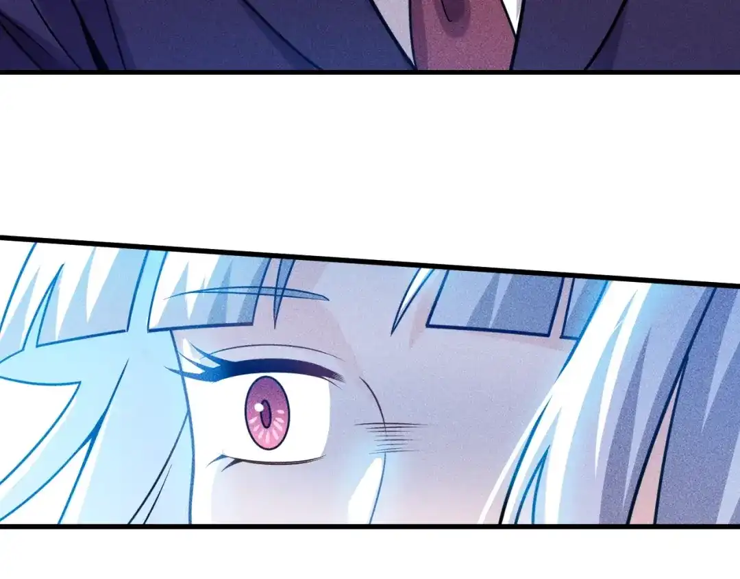 女总裁的贴身高手 第90话 歹毒的女人 第29页
