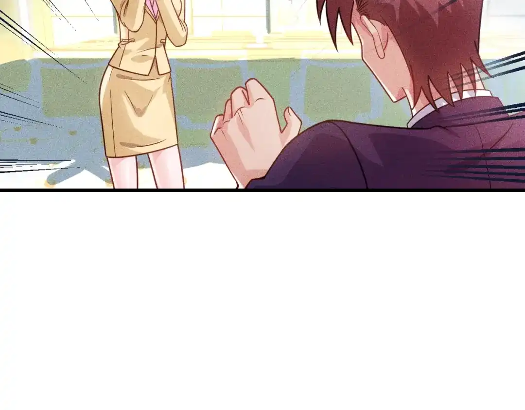 女总裁的贴身高手 第90话 歹毒的女人 第35页