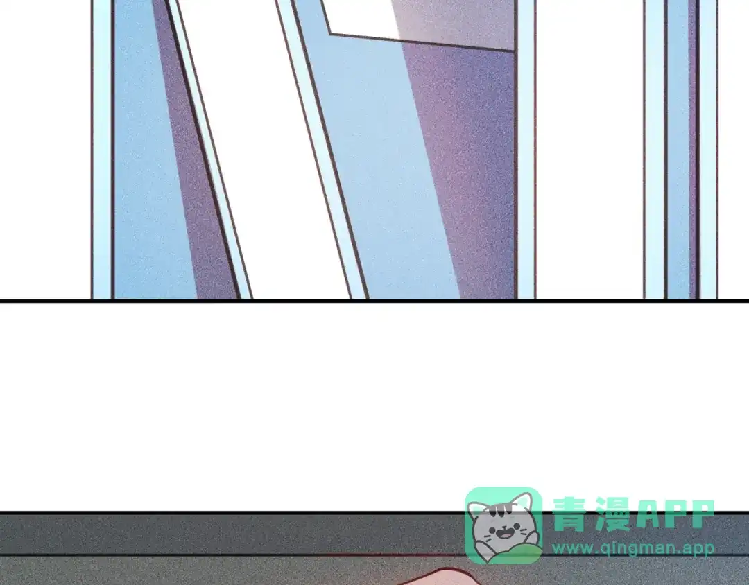 女总裁的贴身高手 第91话 说谎的味道 第6页