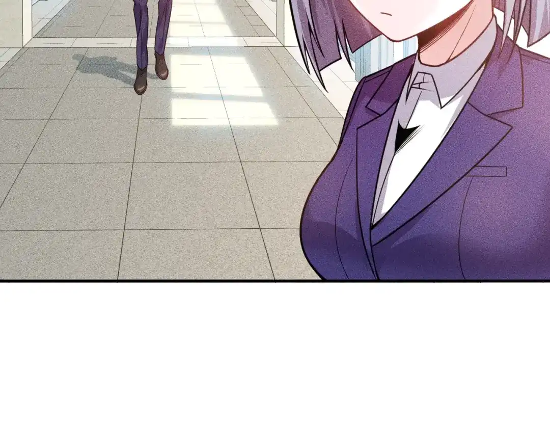 女总裁的贴身高手 第91话 说谎的味道 第15页