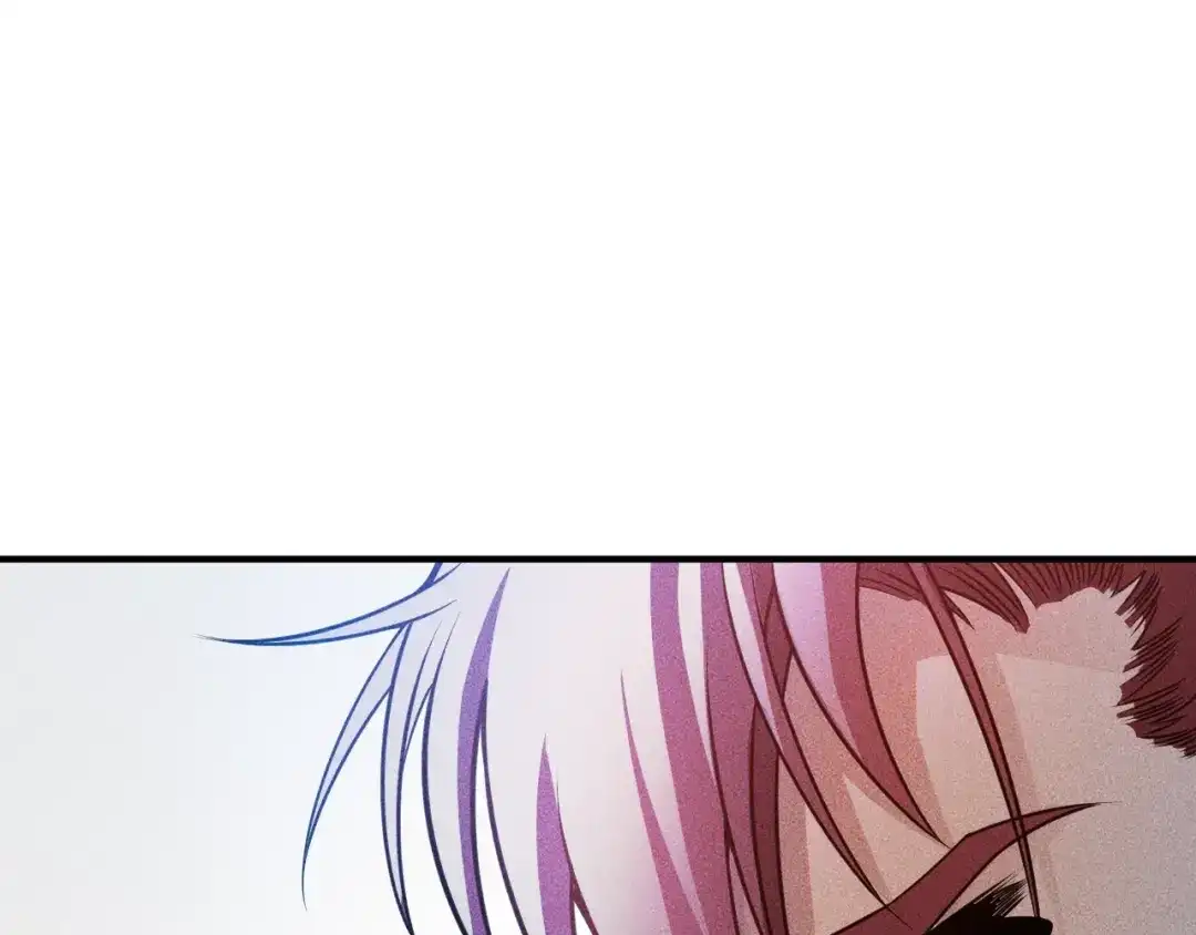 女总裁的贴身高手 第91话 说谎的味道 第80页