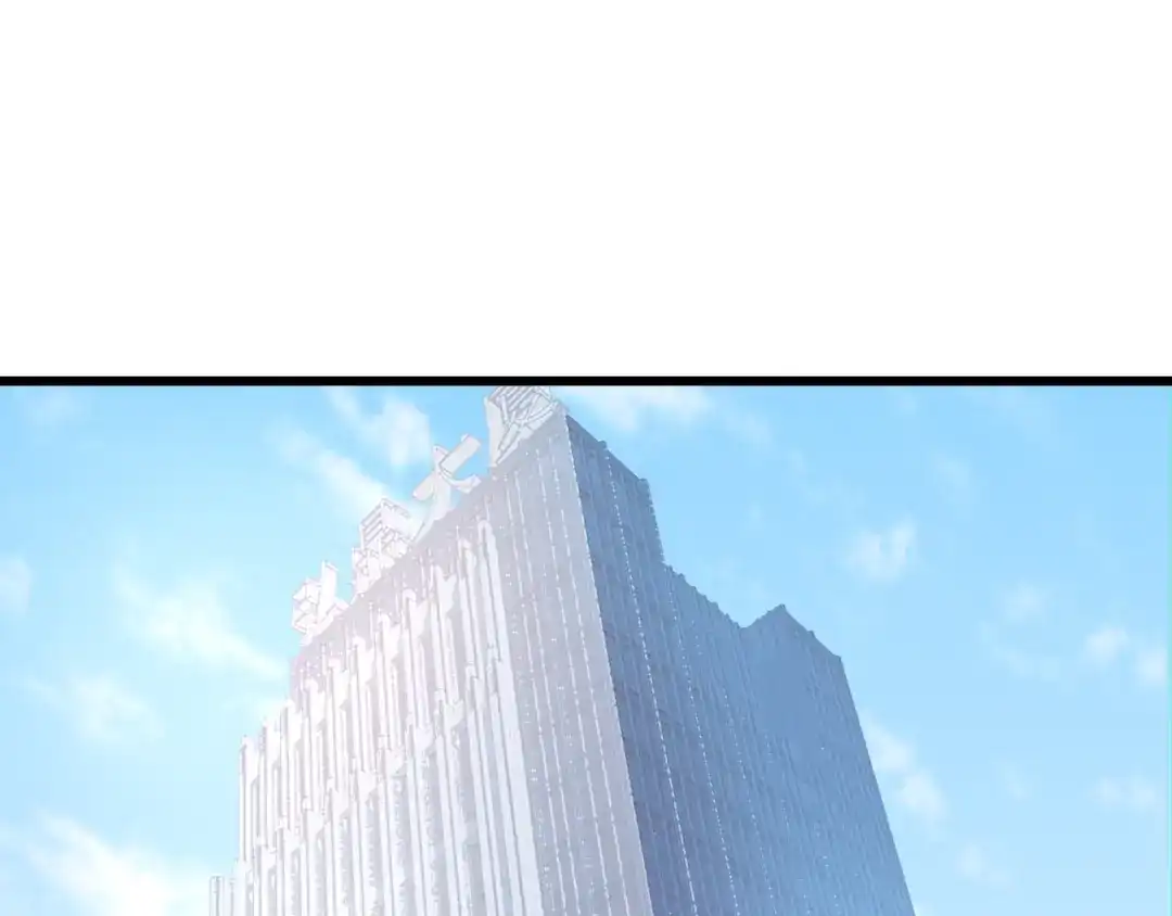 女总裁的贴身高手 第91话 说谎的味道 第3页