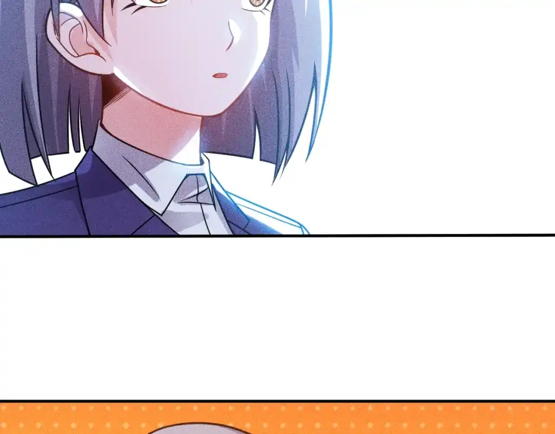 女总裁的贴身高手 第91话 说谎的味道 第57页