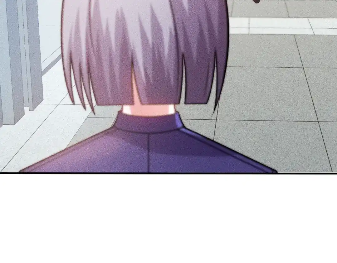 女总裁的贴身高手 第91话 说谎的味道 第77页
