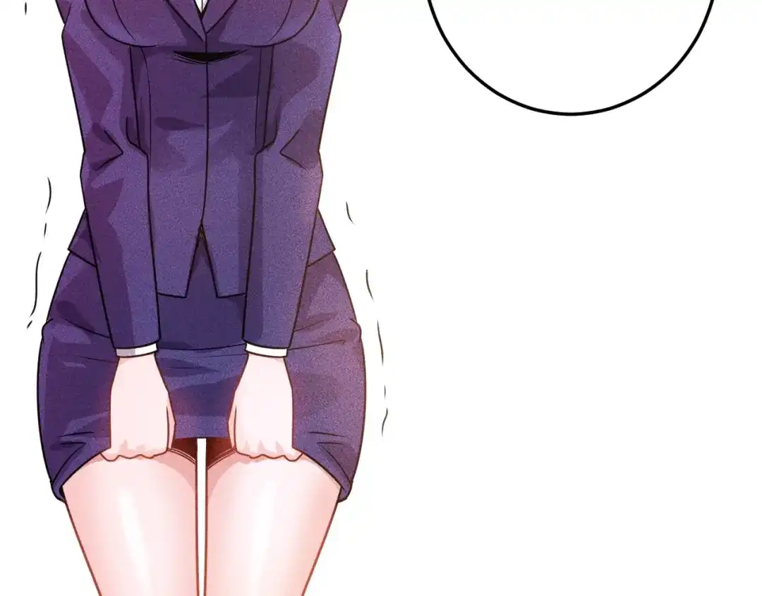 女总裁的贴身高手 第91话 说谎的味道 第53页