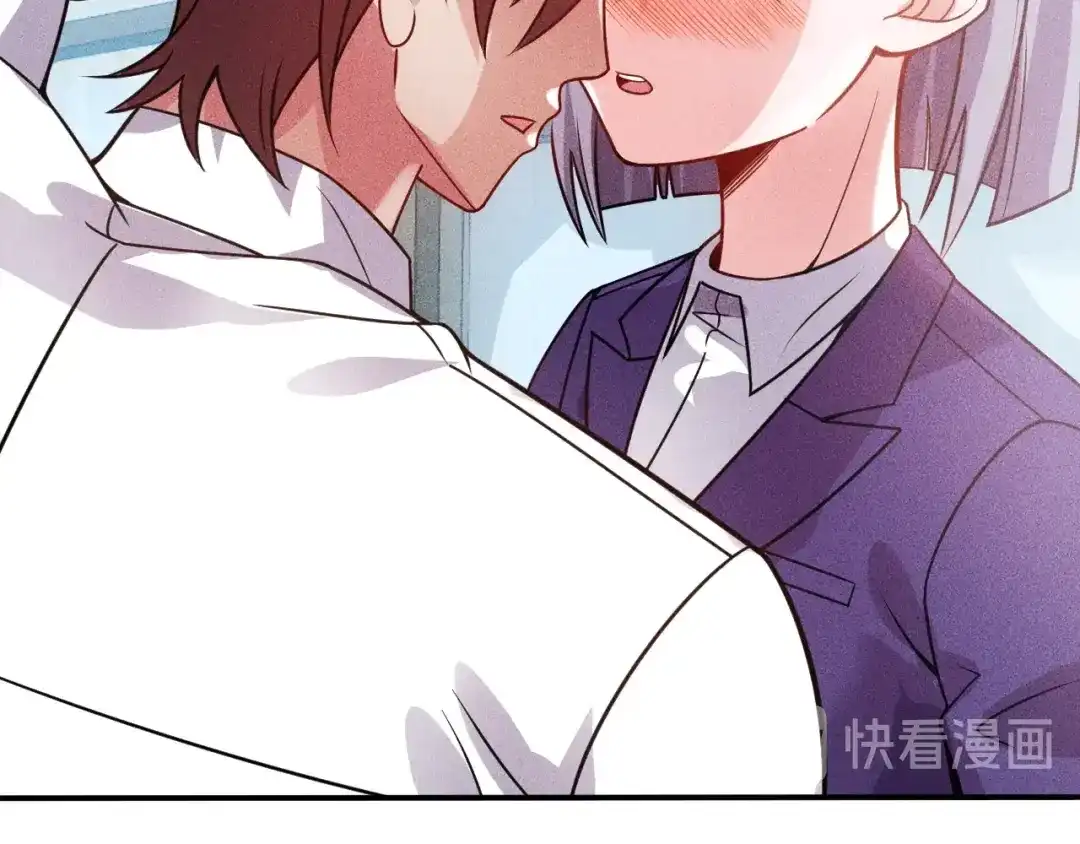 女总裁的贴身高手 第91话 说谎的味道 第30页