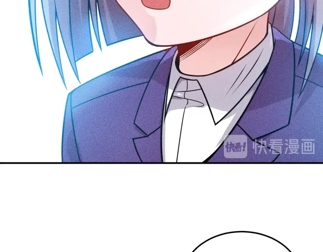 女总裁的贴身高手 第91话 说谎的味道 第49页