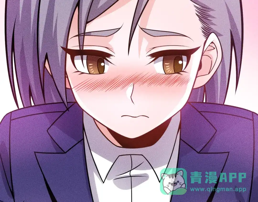 女总裁的贴身高手 第91话 说谎的味道 第26页