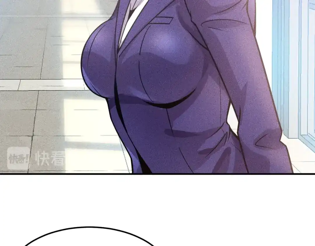 女总裁的贴身高手 第91话 说谎的味道 第63页