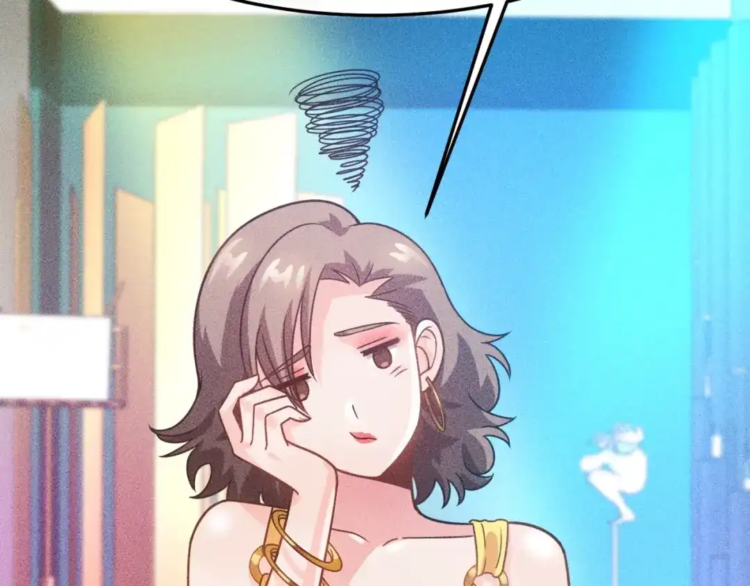 女总裁的贴身高手 第92话 愿者上钩 第40页