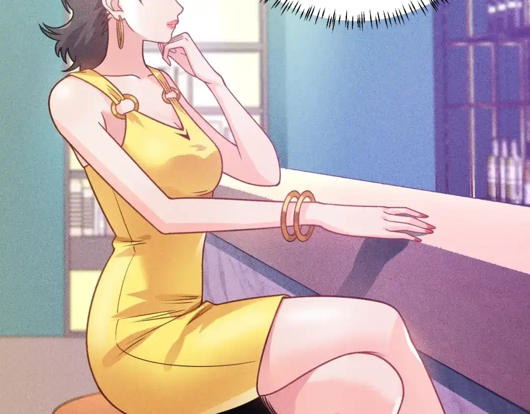 女总裁的贴身高手 第92话 愿者上钩 第45页