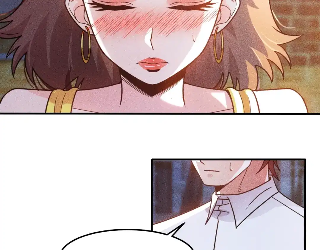 女总裁的贴身高手 第92话 愿者上钩 第73页