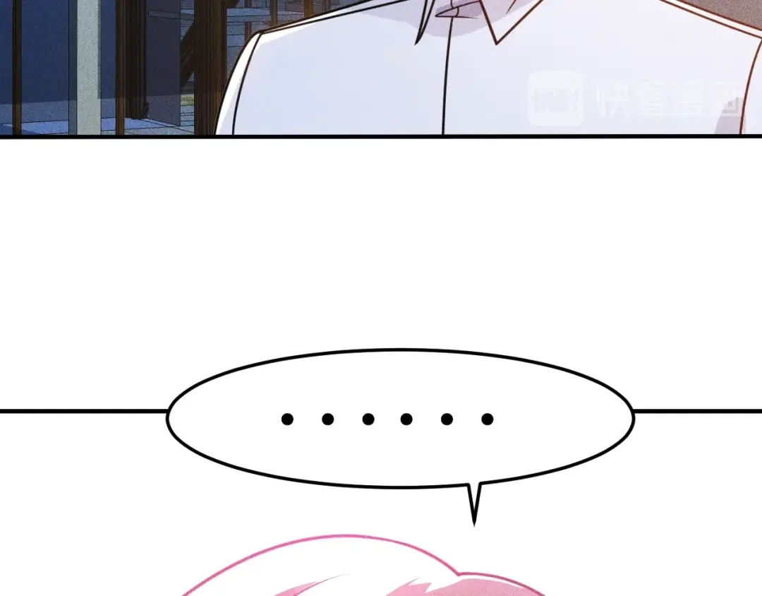 女总裁的贴身高手 第92话 愿者上钩 第65页