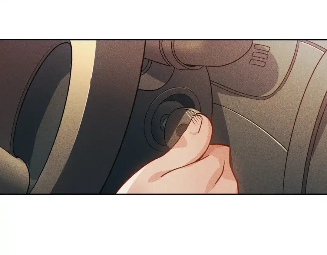 女总裁的贴身高手 第92话 愿者上钩 第13页