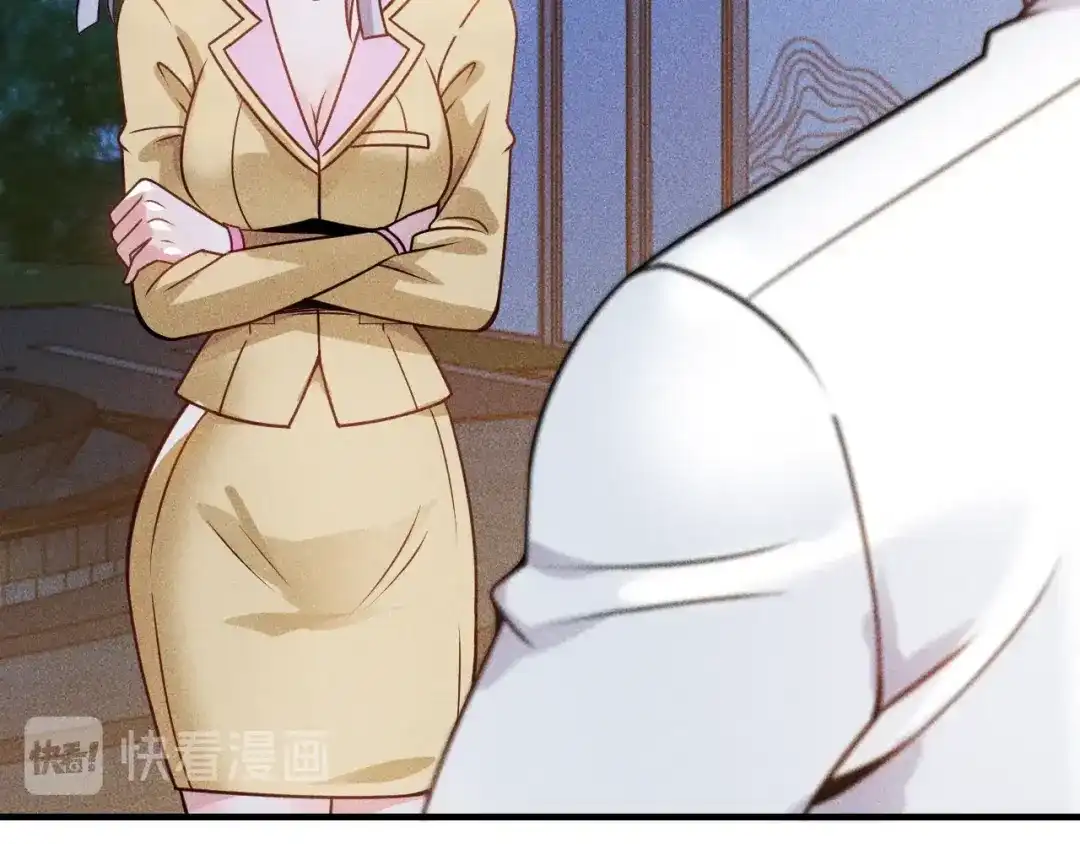女总裁的贴身高手 第93话 周旋 第64页