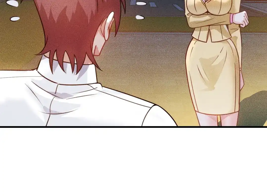 女总裁的贴身高手 第93话 周旋 第70页