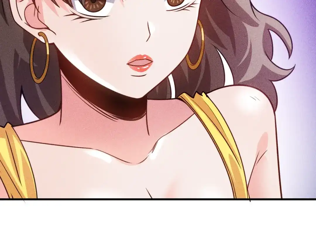 女总裁的贴身高手 第93话 周旋 第48页