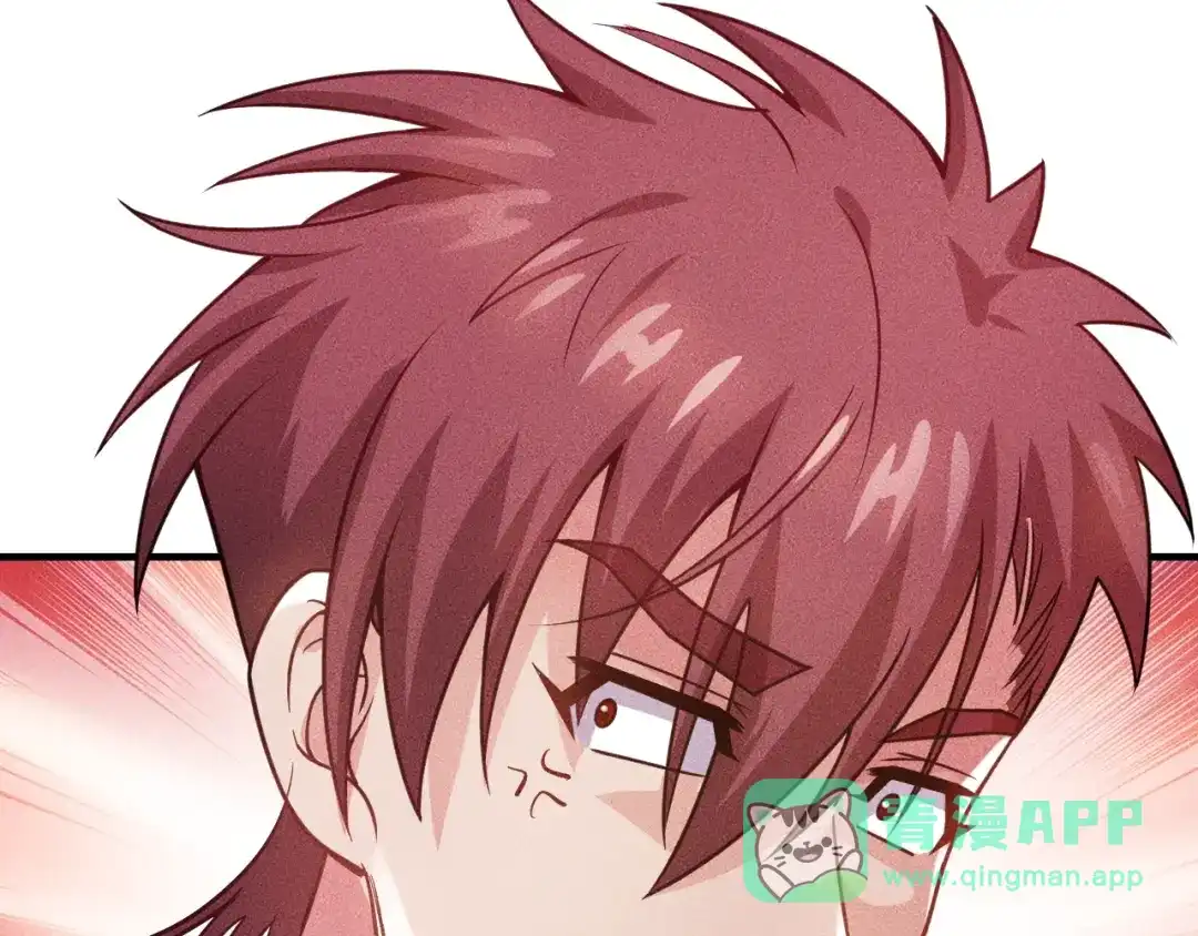 女总裁的贴身高手 第93话 周旋 第21页