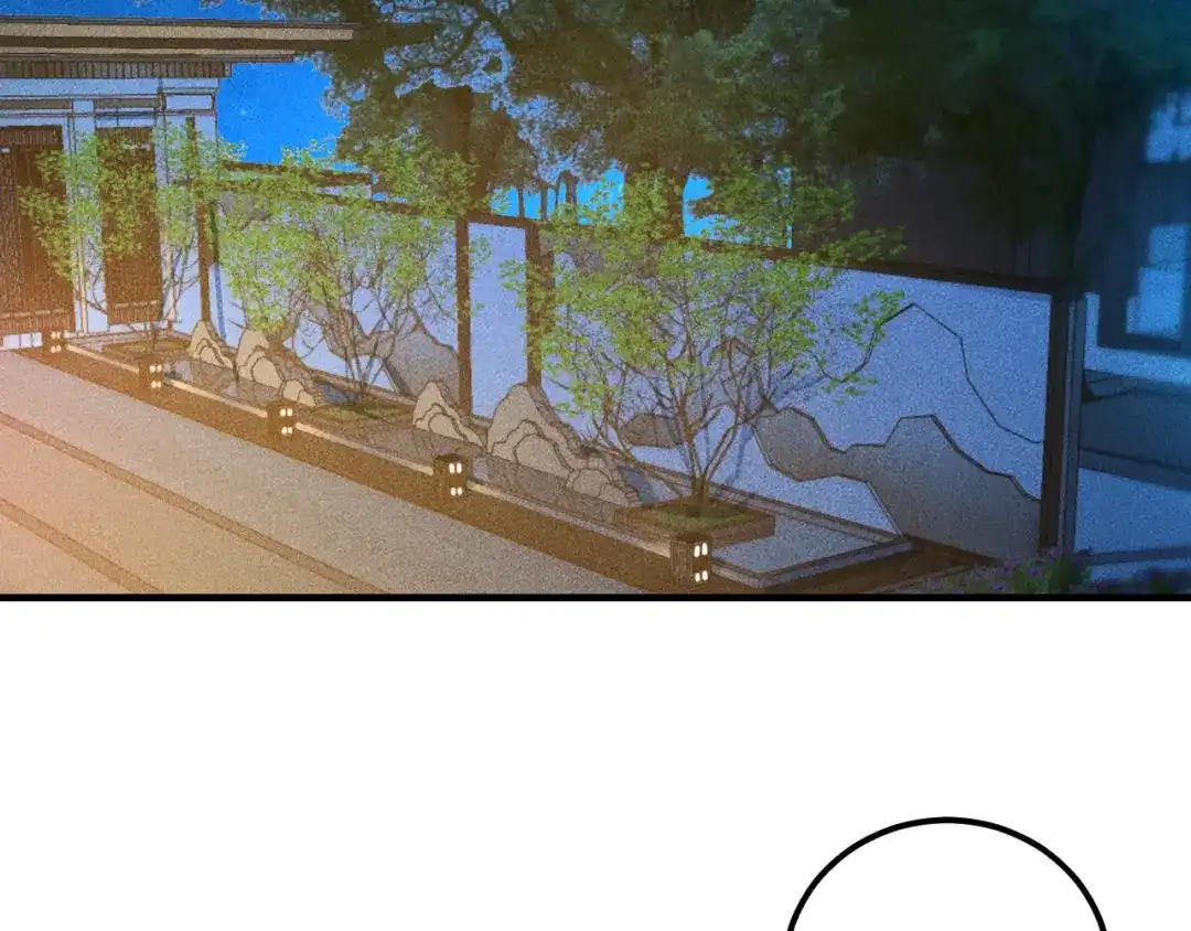 女总裁的贴身高手 第93话 周旋 第77页