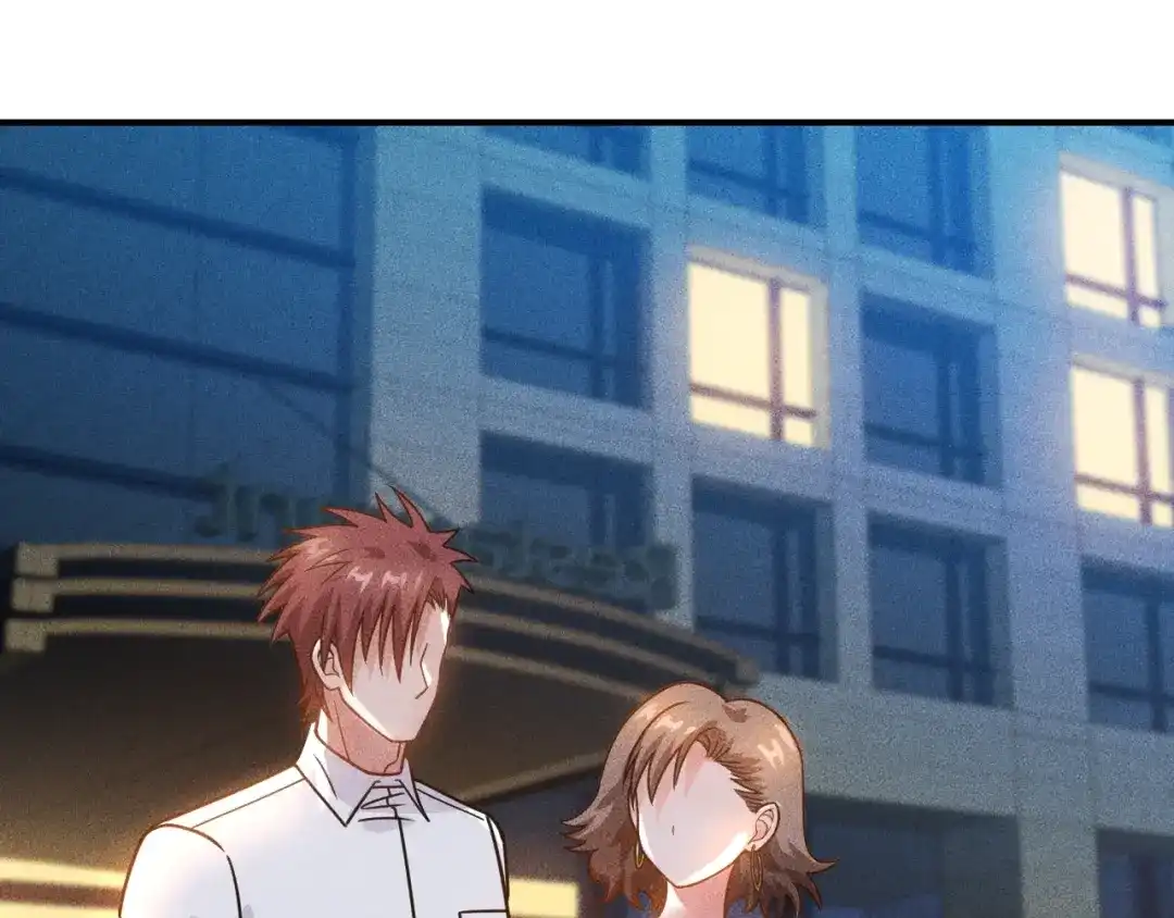 女总裁的贴身高手 第93话 周旋 第3页