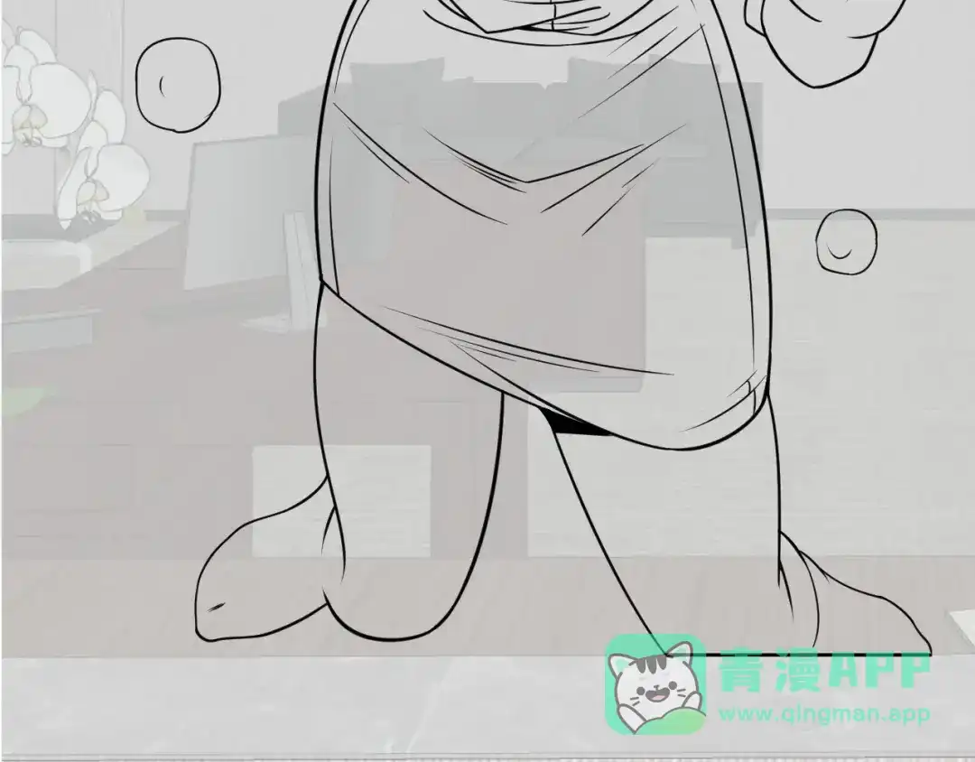 女总裁的贴身高手 第93话 周旋 第106页