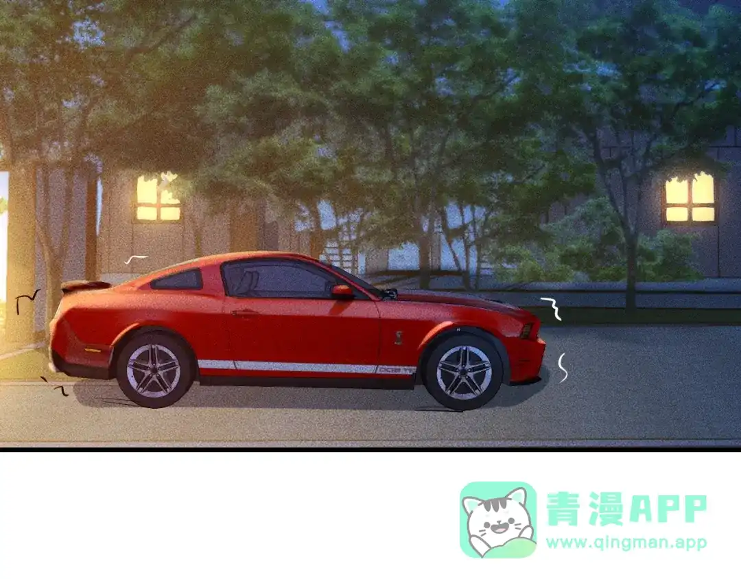 女总裁的贴身高手 第93话 周旋 第101页