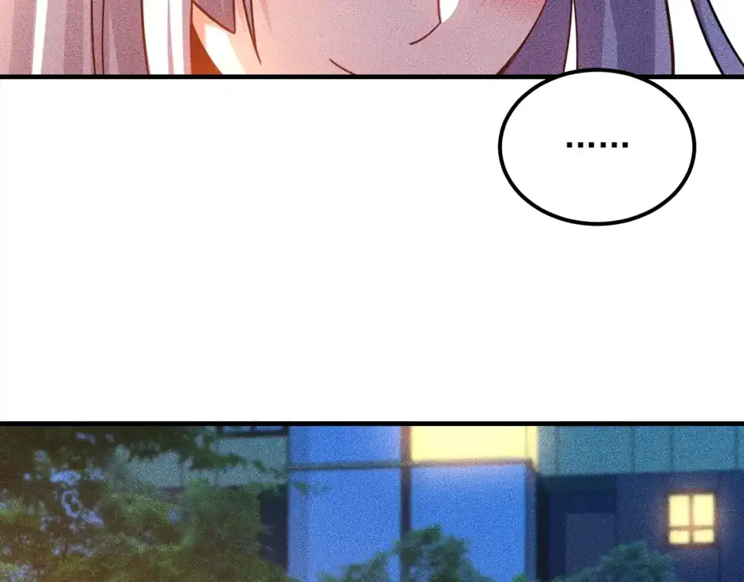 女总裁的贴身高手 第93话 周旋 第100页