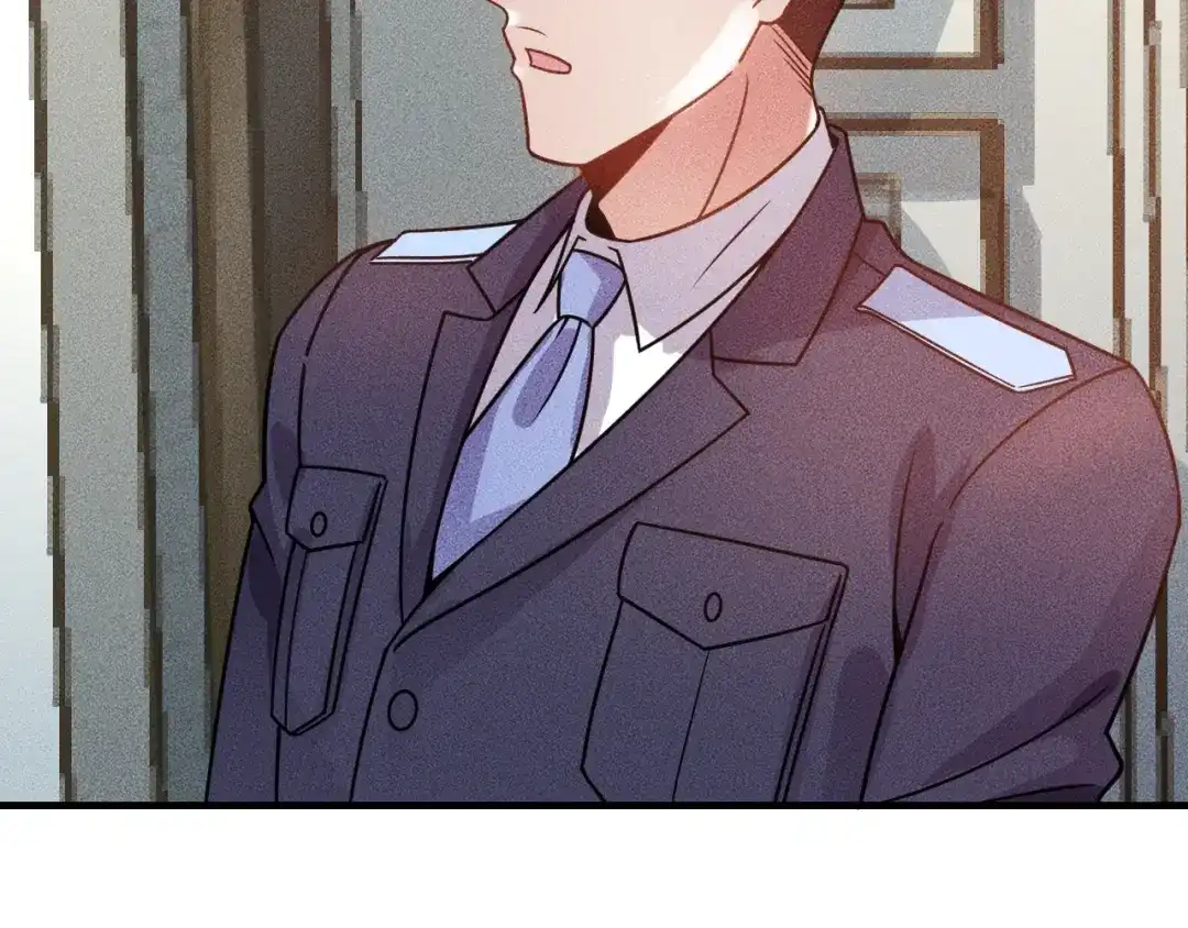 女总裁的贴身高手 第93话 周旋 第24页