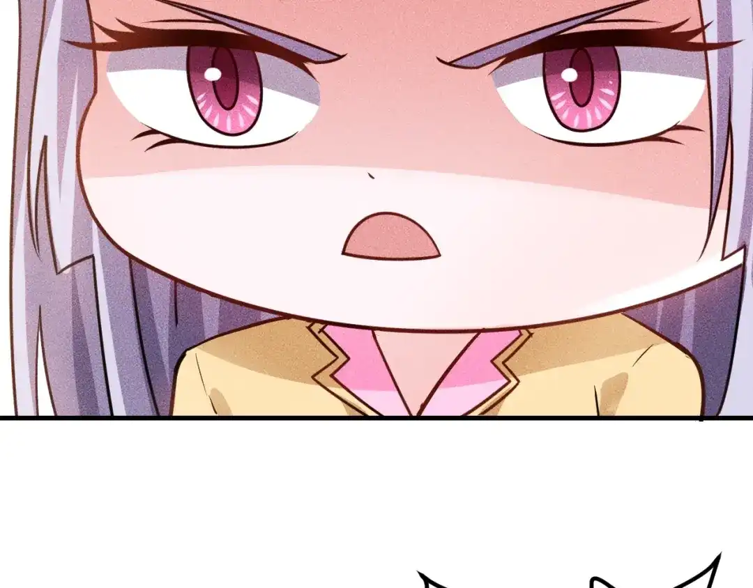 女总裁的贴身高手 第93话 周旋 第82页
