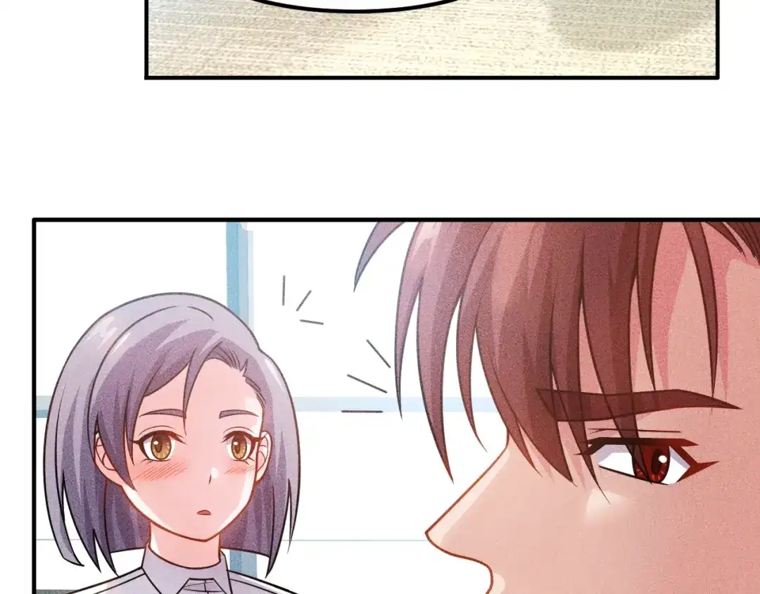 女总裁的贴身高手 第94话 魔术表演！ 第35页