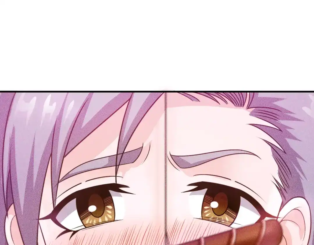 女总裁的贴身高手 第94话 魔术表演！ 第54页