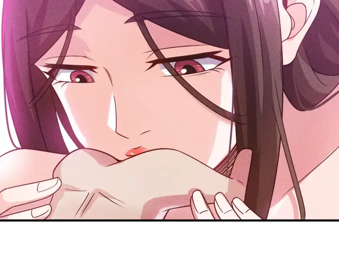 女总裁的贴身高手 第95话 打扰了！ 第70页