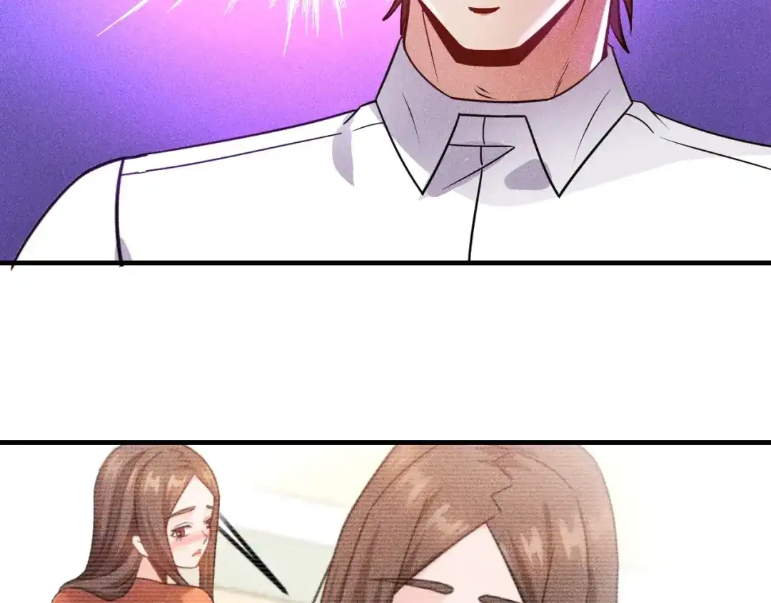 女总裁的贴身高手 第95话 打扰了！ 第15页
