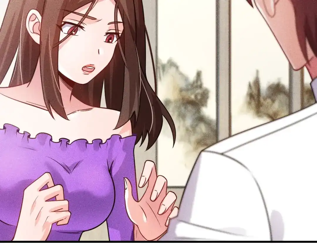 女总裁的贴身高手 第95话 打扰了！ 第39页