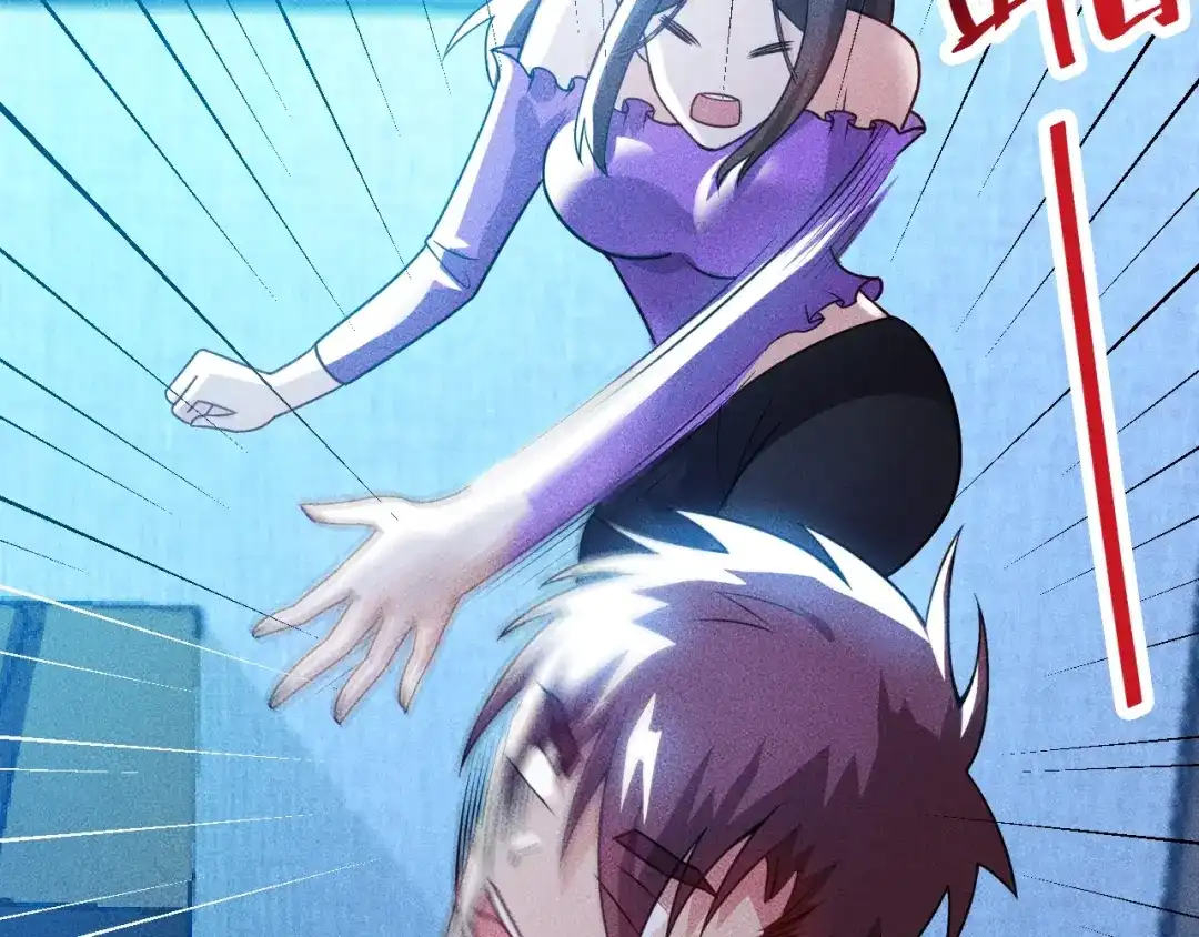 女总裁的贴身高手 第95话 打扰了！ 第27页