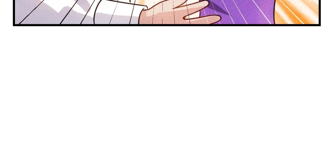 女总裁的贴身高手 第95话 打扰了！ 第23页