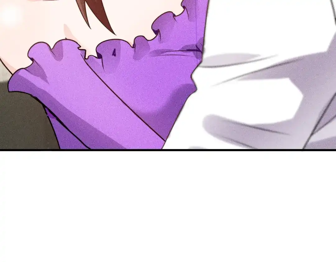 女总裁的贴身高手 第95话 打扰了！ 第77页