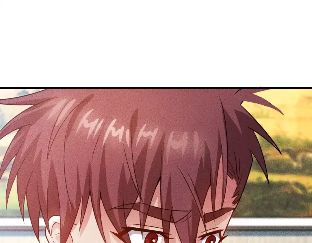 女总裁的贴身高手 第95话 打扰了！ 第52页