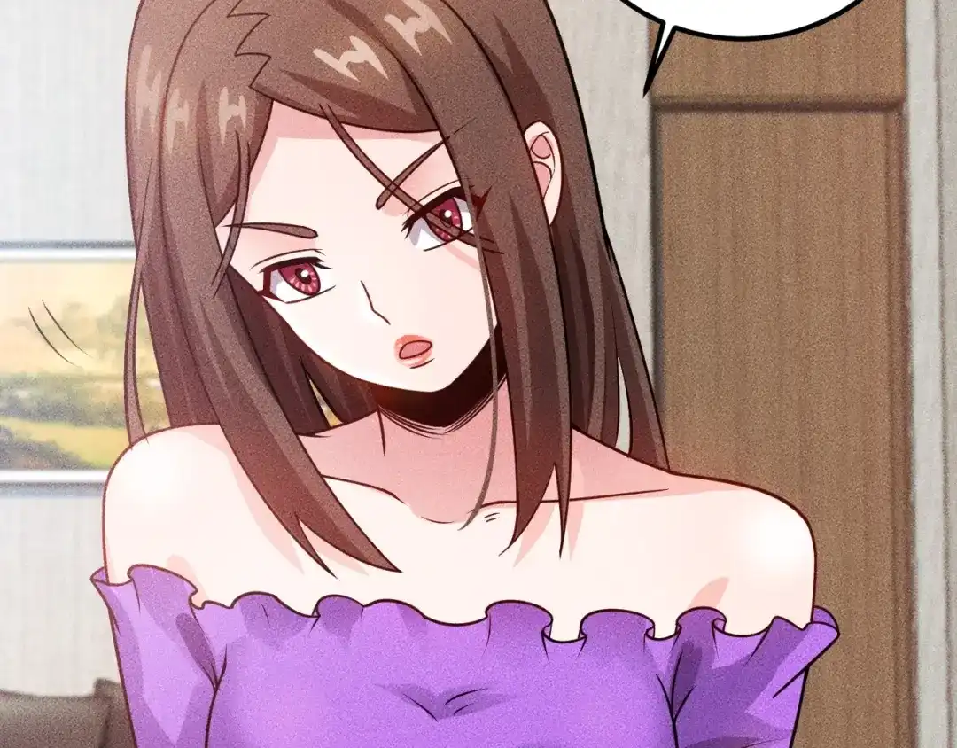 女总裁的贴身高手 第95话 打扰了！ 第12页