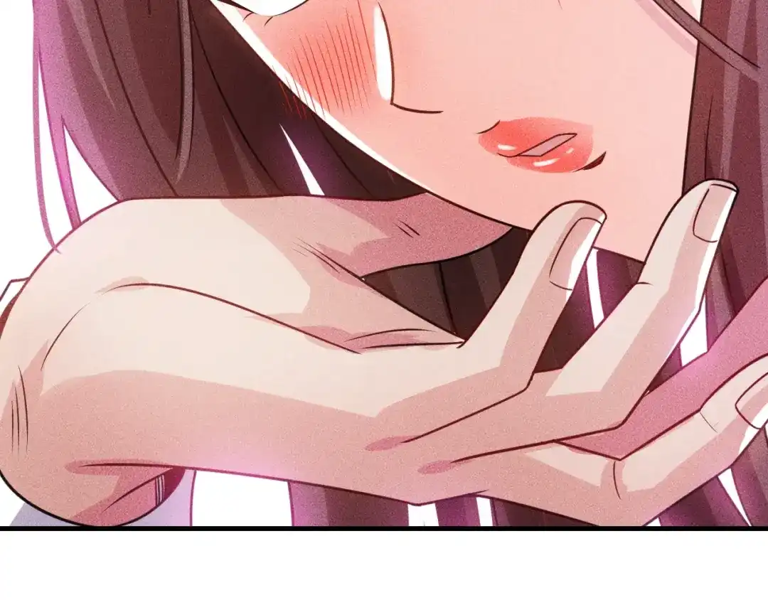 女总裁的贴身高手 第95话 打扰了！ 第74页