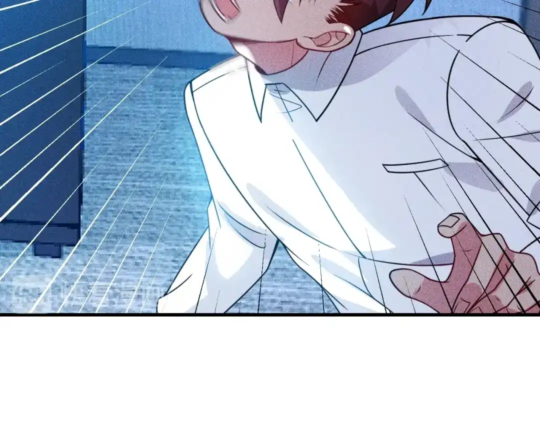 女总裁的贴身高手 第95话 打扰了！ 第28页