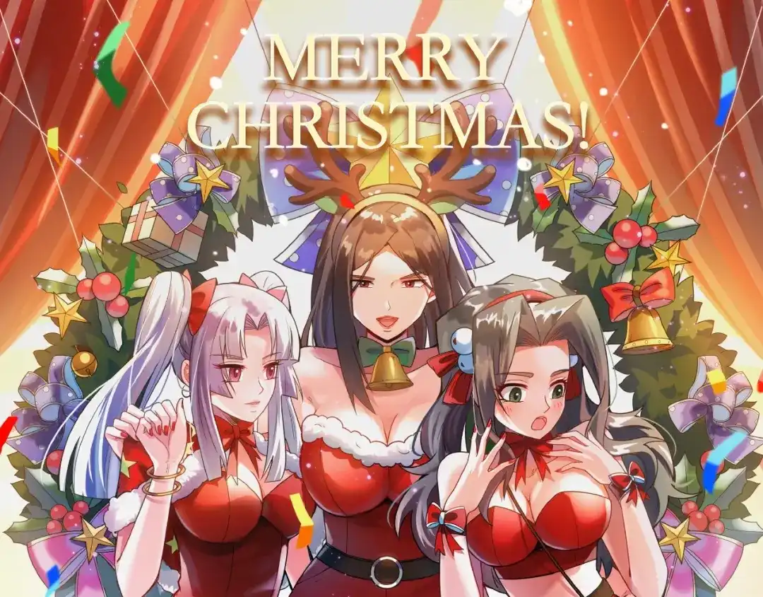 女总裁的贴身高手 第95话 打扰了！ 第83页