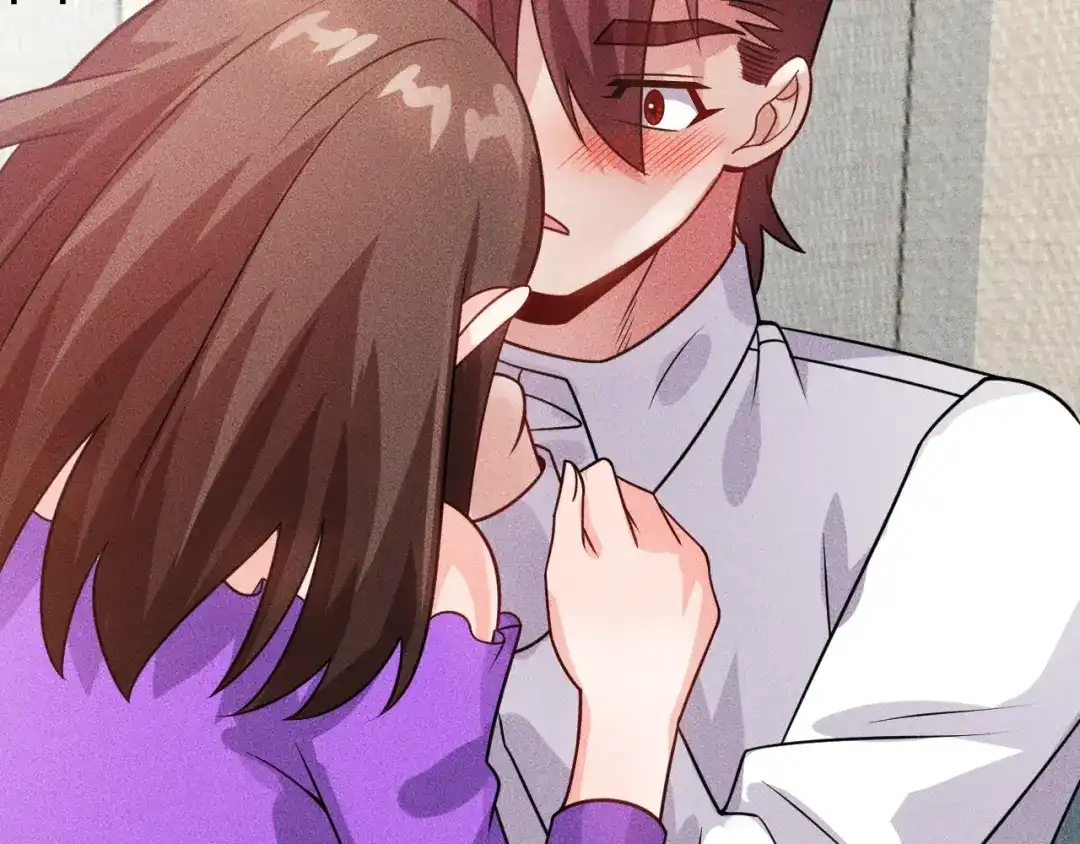 女总裁的贴身高手 第95话 打扰了！ 第72页