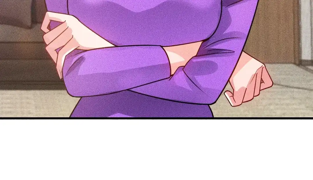 女总裁的贴身高手 第95话 打扰了！ 第13页