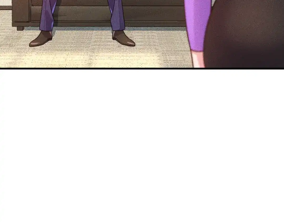 女总裁的贴身高手 第95话 打扰了！ 第45页