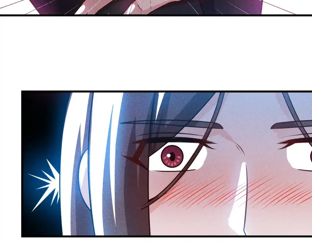 女总裁的贴身高手 第95话 打扰了！ 第25页